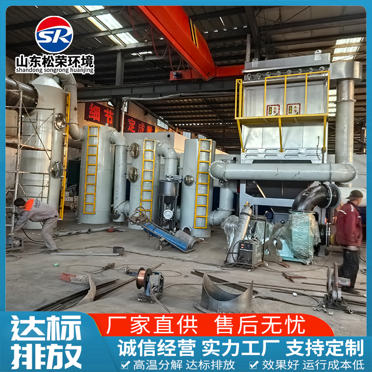 广州市垃圾焚烧炉卧式垃圾焚烧炉 - 哪里好