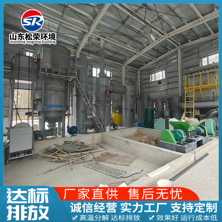 广州市生活垃圾焚烧炉TO废气焚烧炉 - 方案