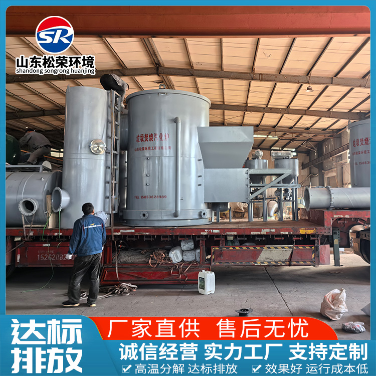 广州市医疗垃圾焚烧炉TO废气焚烧炉 - 价格